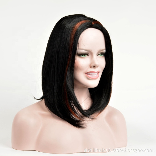 Aishili Wholesale cheap short hair natural straight wig mix brown hair synthetic hair wig for Afro women